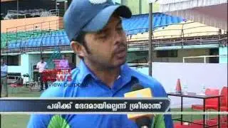 Sreesanth making come back
