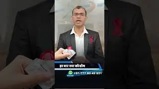 हर बार नया कॉन्डोम