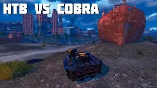 HTB VS COBRA🔥ПОБЕДИТЬ ЧАКЧАММЕРА ДОЛГ КТэМовца🔥CROSSOUT🔥