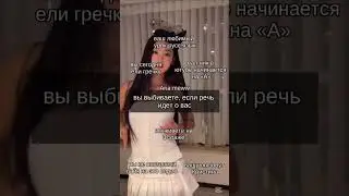 #rekkkkkk#fypシ#kpop#blackpink#leserrafim#on#rose#залити#twice#rge#music#cover#funny#ariameww