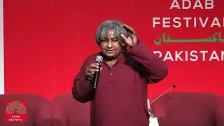#AdabFest2020 Bohtangoi: A Performance on the Power of Literary Gossip & Anecdotes. Peerzada Salman