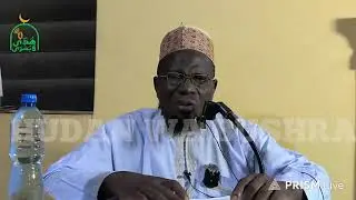 Duʿāʾ al-Istiftāḥ Explained — Readings from Al-Qawānīn al-Fiqhiyyah | Dr. Sharafuddeen Gbadebo Rāji