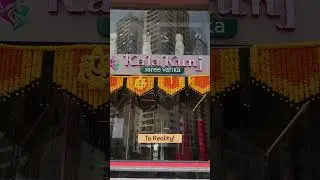 New Store Opening