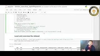 12--Loan Approval Case Study(Part 1): Dataset Introduction and Exploration