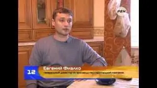 Строитель птичников агрохолдинга &laquo;Акашево&raquo;