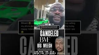 50 Cent отреагировал на отмену концерта Big Meech Welcome Back.