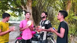 কেংকা দেশত হামাক বিয়ে দিছুলুঘ মা | Keng Kai Desoto | আসিফ Vs আলিফ | Bogura Baul Alif
