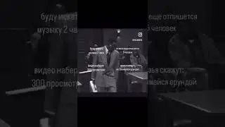 Я- кондитер из Ростова-на-Дону, пиши, звони, сообразим, намутим торт мечты😅🤌🏻 @tuo.bento