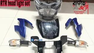 RTR 160 original headlight setup abs // Prize list // Rajib auto / original RTR headlight setup #rtr