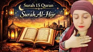 Indian Reaction | Surah Al Hijr Urdu Translation Only | Beautiful Quran Surah ❤️ | @CHINNIREACTS 