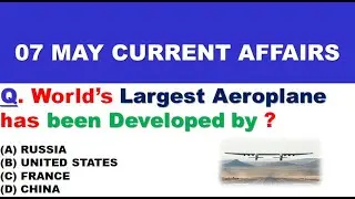 07 MAY 2021 CURRENT AFFAIRS || Daily Current Affairs || 07 MAY 2021 Important Current Affairs