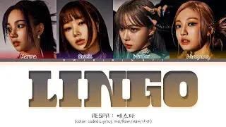 aespa 'Lingo' Lyrics (에스파 Lingo 가사 Color Coded)