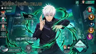Jujutsu Kaisen Event Free Rewards 💥🤩 | Sukuna Bundle Review | Free Fire New Event | Ff New Event