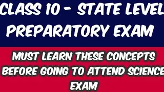 SSLC 2022 EXAM - MUST READ THESE CONCEPTS 100%% #sslcsciencepassingpackage #sslc2022 #sslcexam
