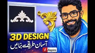 WHO TO ASPIRE 3D DESIGN MAKING VERY ESY WAY 🔥🔥#youtubevideo #cnc #3dmodeling #designer #art #wood