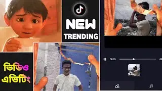 TikTok New Photo Art Video Editing In Tempo || AZ Technology BD.