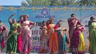 Pongal celebrations at YAS park abudhabhi