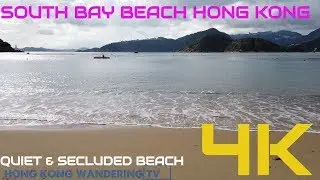 SOUTH BAY BEACH HONG KONG (ULTRA HD 4K)