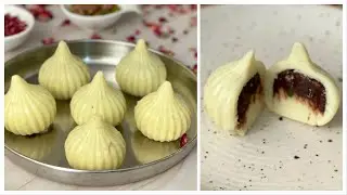 Instant Modak Recipe with Chocolaty Surprise, झटपट तरीके से बनाएं Chocolate Truffle मोदक   Modak