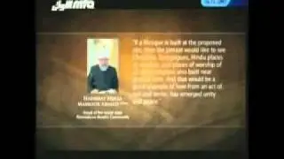 Holy Quran - The Truth Revealed- Part 2 (Englsih)