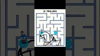 #fxyoeditz Best Funniest Toilet Maze Game played 😂 video #shortsfeed #ytgames #gaming #puzzle