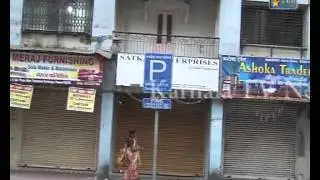Karnala Tv News 17  Nov 2012 Balasaheb Thakre Nidhan