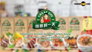 Standard Foods Corporation | GREAT DAY 得意的一天