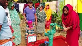 Water pump donation by Muhammed ali maldives. Organised by Nurul Quran Bangladesh. 