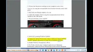 Fix Client Server Runtime High GPU usage on Windows