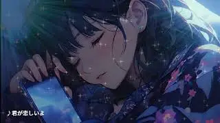 【80s＆90s JPOP Flavor】＜1/31 最新曲 ☆彡おすすめ＞淋しい夜に聴いて欲しい『君が恋しいよ』 #jpop #エモい #citypop #シティポップ