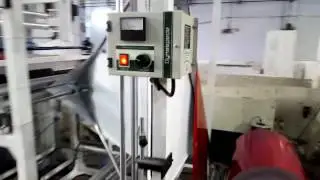 Speedway pouching machinery