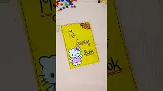 6 games in a book!my gaming book! paper craft ideas #kidsgaming #gameing #woodengames
