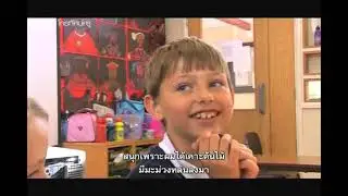 02 Literacy The Whole Story KS2 parents อ่านออกเขียนคล่องฯ บทบาทของผู้ปกครอง