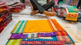 Kolkata Saree Wholesale Manufacturer | Direct Factory Price 🔥 Balucheri Saree Cotton Saree 2026
