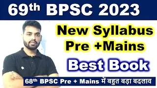 69th BPSC New Notification || Pre& Mains Syllabus || 69th bpsc pre+mains book list 2023-24|| bpsc