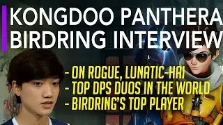 Kongdoo Panthera Birdring on Top DPS Duos, Rogue, Lunatic-Hai, His Top Player | Overwatch Interview
