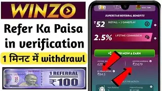 Winzo Refer In Verification Problem || Winzo Refer Problem || Winzo In Verification Problem || Winzo