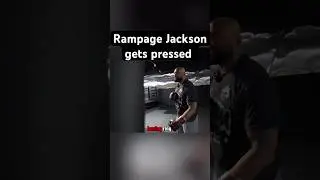 Буйство Джексона прессуют #Raja #MMA #Rampage #UFC ￼￼￼