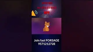 Big Update in Forsage। NFT launch very soon। जल्द aayega NFT । #nft #forsage #nfts #forsageplan