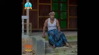 গরিব থেকে হঠাৎ বড়লোক হয়ে গেল।