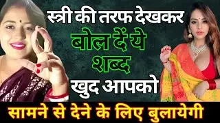 Confucius Famous Quotes। Confucius Quotes About Life । Motivational Quotes। Inspired Quotes