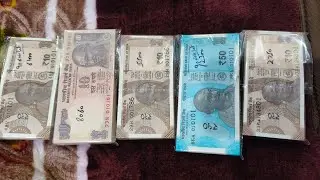 Buy 10 Rupees, 50 Rupees Tripling Number Set Value| 10 Rupees 786 Set Value Collection