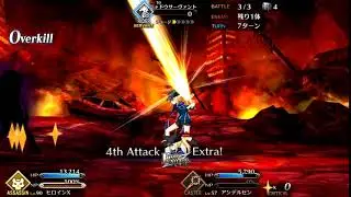 seiba HOME RUN