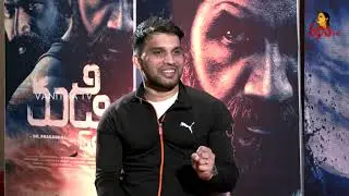 Muddy Movie Director Pragabhal Exclusive Interview | Yuvan Krishna | Ridhaan Krishna | Vanitha TV