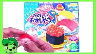 GUAVA JUICE JR DIY Mini Gummy Sushi Candy Gummy Kawaii Color Fun