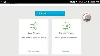 How to send money Paypal to Pakistan , Cash Pickup To Pakistani Bank ye hai asan tariq