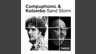 Sand Storm