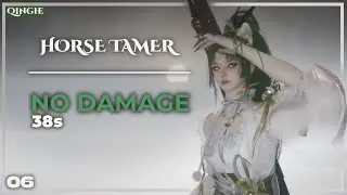 Horse Tamer No Hit Rank 33 Strat Sword | Abyss Trial 04 | Where Winds Meet