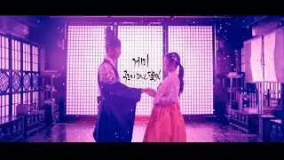 [MV] 거미 - 구르미 그린 달빛 (구르미 그린 달빛 OST Part3) Gummy - Moonlight Drawn by Clouds (ENG SUB + ROM)