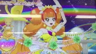 DCD プリキュアまほうのパーティー 「ドリーミングプリンセスプリキュア」